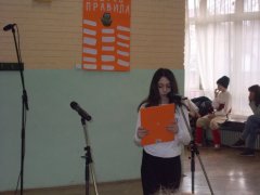 DSCN0916.JPG